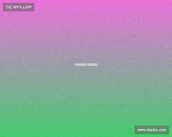 业余网球赛事级别-网球公开赛级别 业余网球赛事级别-网球公开赛级别