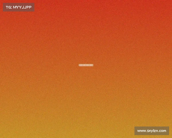 欧冠级别的赛事叫什么