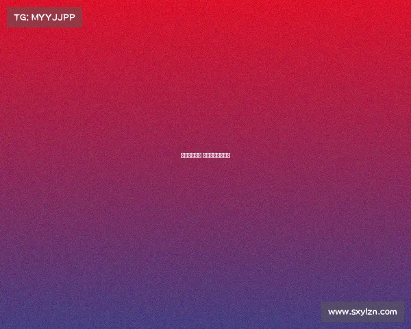 足球单场赛事 足球单场比赛结果